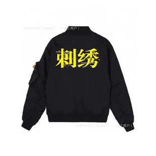 ���L��ů�����������׌��ɱ�ů�̽����I�������Ů�Ӻ�AJ�w�ЊA��