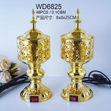 Electric incense burner�ж�ɳ�ض����ǰ��������������޹¯