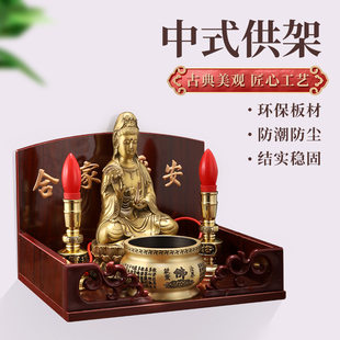 Buddhist shrine wall-mounted incense burner shelf wall-mounted God of Wealth cabinet for platform Guanyin Buddha statue cabinet land god position storage rack