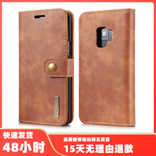 适用三星S9复古牛皮两折分体手机套翻盖支架插卡磁吸S9 plus皮套