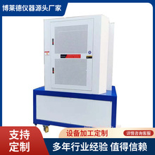 生产办公椅底座垂直压力寿命测试仪 脚轮压力寿命试验机