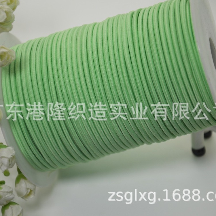 2MM 2.2MM 2.5MM 2.8MM 3.0MM绿色橡筋,松紧绳M1