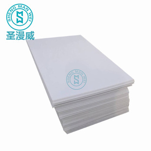 Brand Jiangsu Changzhou Upe Board and Rod Zero-Cut Ultra-High Molecular Polyethylene Board Has a Smooth and Flat Surface