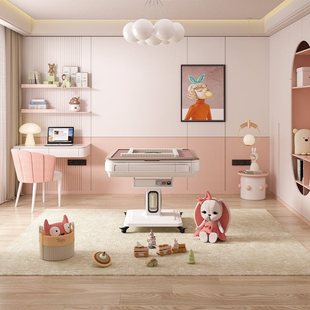 Quipeng Cyber Popular Pink Quiet Mahjong Machine Folding Mahjong Table Dining Table Integrated Household Electric Mahjong Table Sparrow Table
