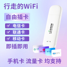 �S��wifi܇�d�o���Ƅ�wifi�W�j��yʽ�S��·���������ϾW����