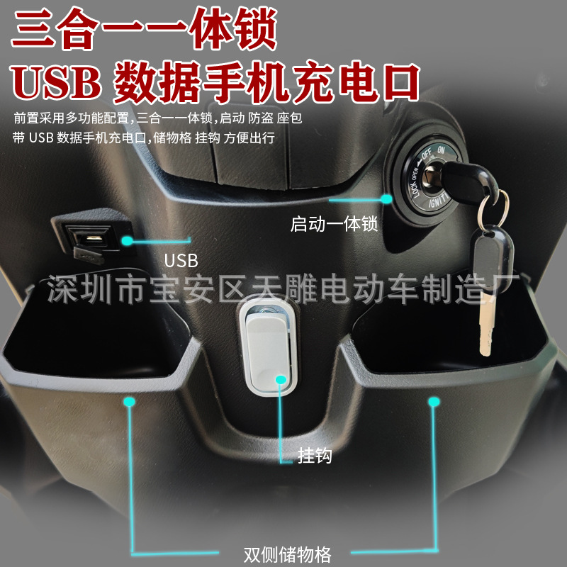 Motocicleta de pedal de inyección eléctrica UY110cc con combustible de marca, nuevo automóvil de entrega para hombres y mujeres.