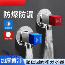 ���~���S�~���y�Ӻ�����l���g��ˮ���RͰ���~����_�P�����yȫ�~