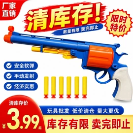 其他婴儿玩具;狗狗玩具;库存玩具