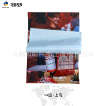 ����ӡˢ���� ���凊�L�V�����������ͮ������⌑�汳�z���L