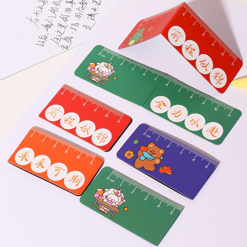 Regla magnética plegable Regla de marcadores Clip de página de libro Escala de texto inspiradora Herramienta de medición de pintura para estudiantes de primaria