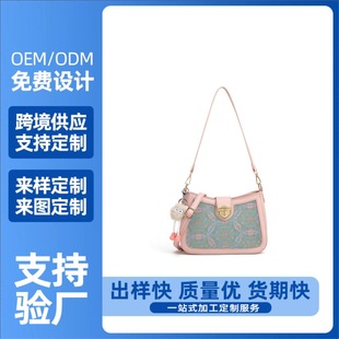 Ů��2026���¿�μ�б��ٴ��pɫ�ÿ��羳����