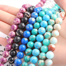 ����ʯɢ�� ��ɽʯ�A�� �òʵۻ�ʯ���l diy�Ʒ���