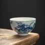 功夫陶瓷家用仿古品茗杯