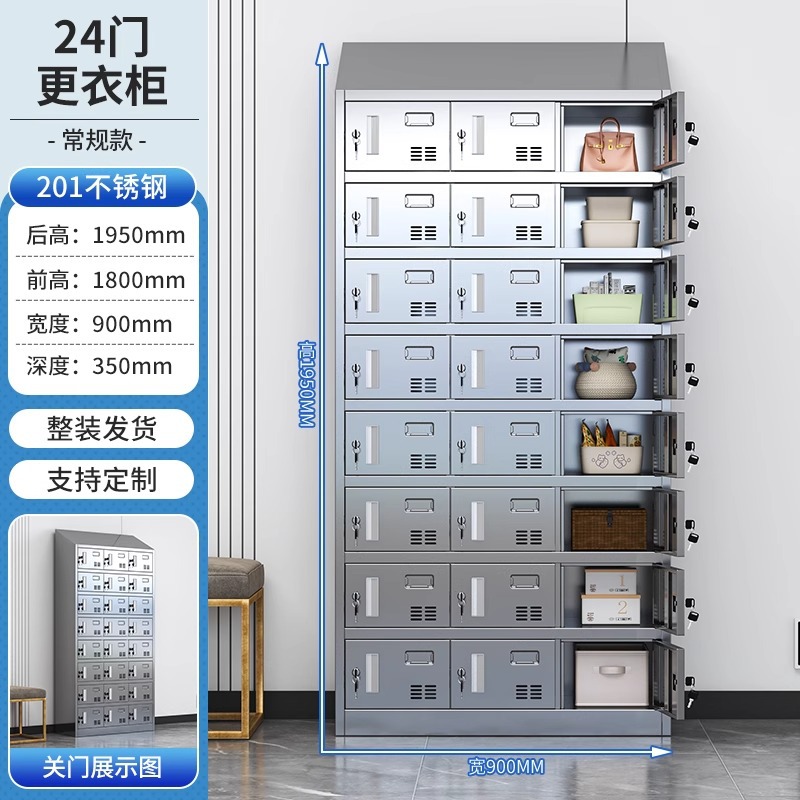 Armario de techo oblicuo de acero inoxidable Armario de desinfección UV Personal Armario de almacenamiento de varias puertas Armario de zapatos de taller limpio y limpio