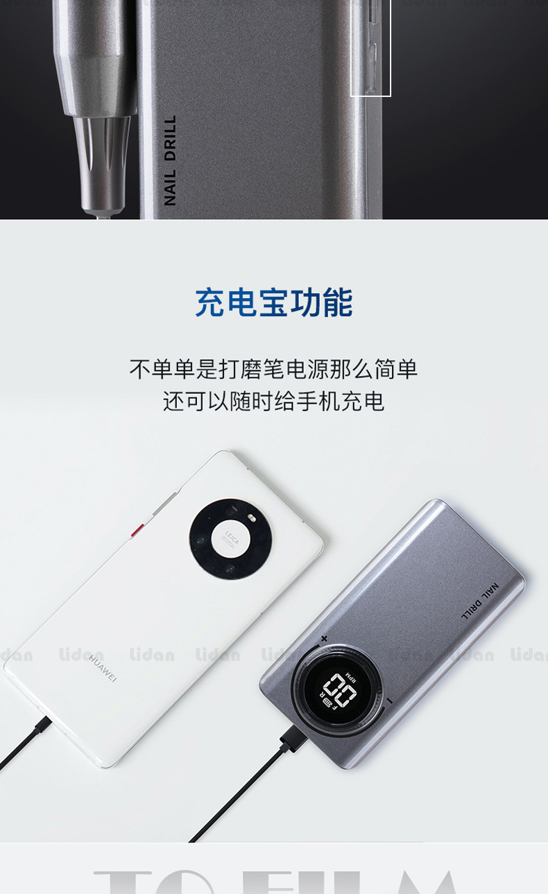 V201_09