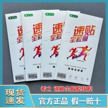 mˮĤMate 40pro mate30proϣ֮NĤ̽NˮĤ