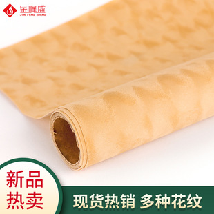 ���Sɫ�ò�ֲ�q�����ڴ����b�І���ֲ�q����N���y�ɱ��z�C��