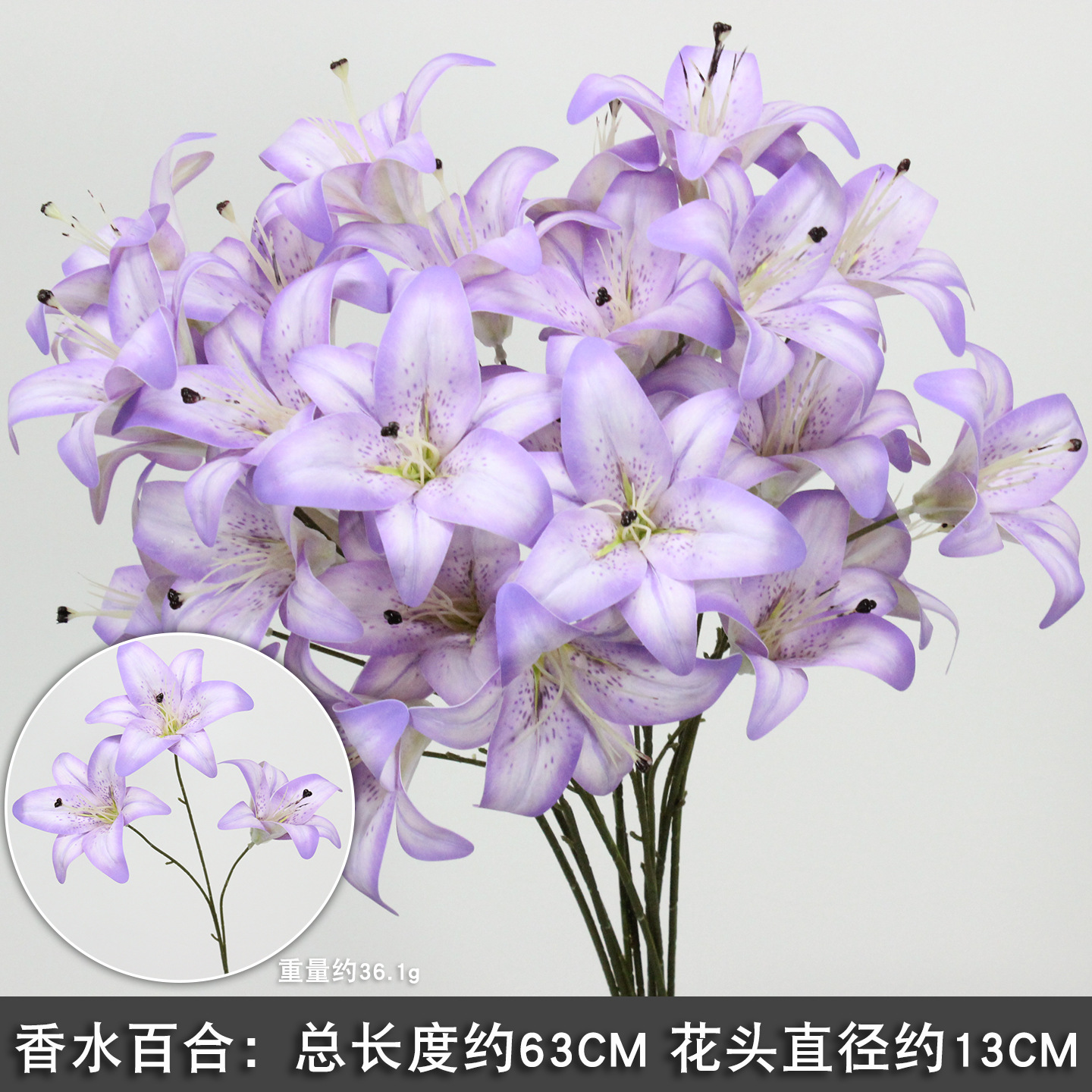 10 ramas floral púrpura imitación floral floral arco floral decoración floral falsa vino floral decoración de boda roja