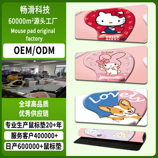 ���S���N���z�o����ˉ|Ů�������L��ͨ�ɐ�����|�I�P���й��z�|