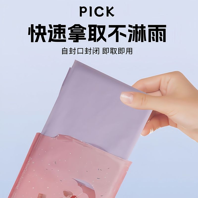 一次性雨衣eva时尚新色成人户外骑行徒步防暴雨便携加厚长款雨披|undefined