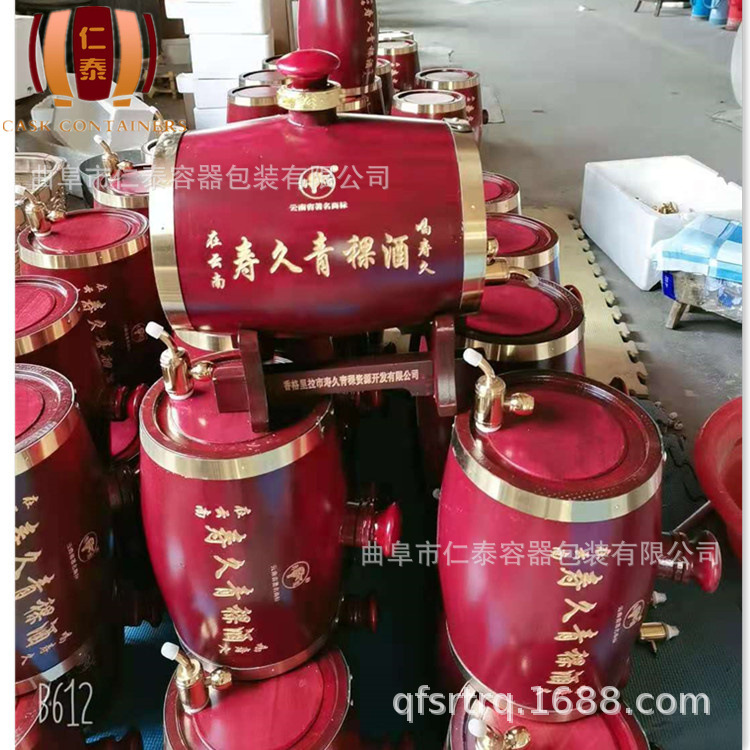 5斤壽酒青稞木桶_副本.jpg