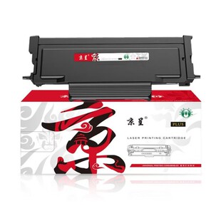 ����TO-405X�ۺ�PLUS���ɫ�m���PANTUM P3370DN M7106DN M7205F