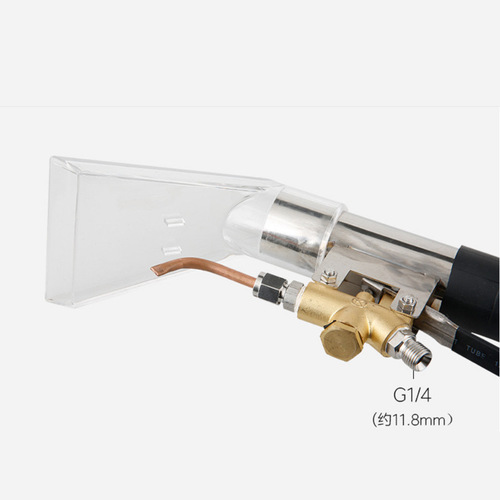 High-temperature steam car wash gun cleaner integrated head interior head sofa carpet vacuum cleaner parts