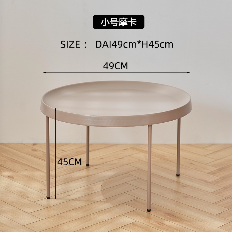 스몰 사이즈 모카