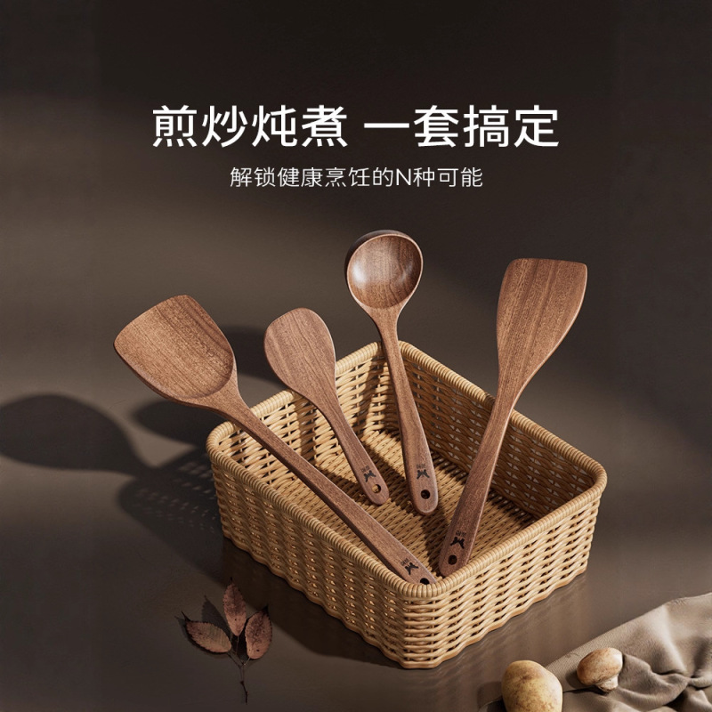 双枪锅铲家用乌檀木铲子不粘锅专用炒菜铲子锅铲耐高温炒勺木饭勺|undefined
