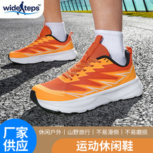 �¿�羳��a����ͽ�������p�������e�\��Ь���D�_���^ԽҰ�ܲ�Ь