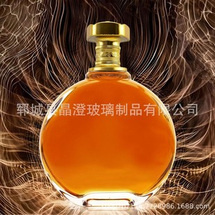 Manufacturer Supplies Glass Xo Brandy Empty Wine Bottle 1000ml Whiskey Vodka Bottle Sealed Wine Storage Bottle