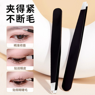 GECOMO stainless steel eyebrow clip oblique mouth flat mouth eyebrow pliers eyebrow clip beard shaping eyebrow tweezers beauty tools