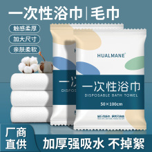 һ����ԡ�����Ъ������bһ����ë���Ӻ�Ӵ�Ƶ���һ������Ʒ���l