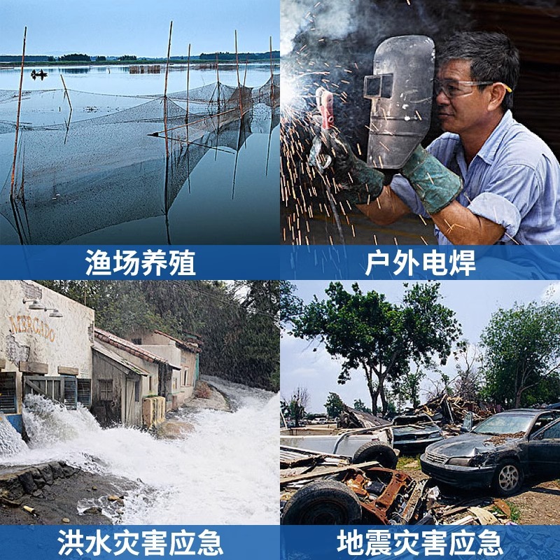 Dongcheng generador de gasolina pequeño generador de cobre puro doméstico al aire libre monofásico 220V trifásico 380V portátil