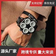 European and American hip-hop punk large dial men's watch multi-functional personalized watch five eyes five time zone electronic watch