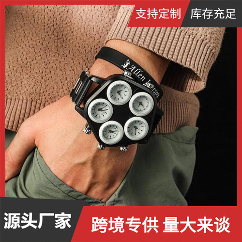 European and American hip-hop punk large dial men's watch multi-functional personalized watch five eyes five time zone electronic watch
