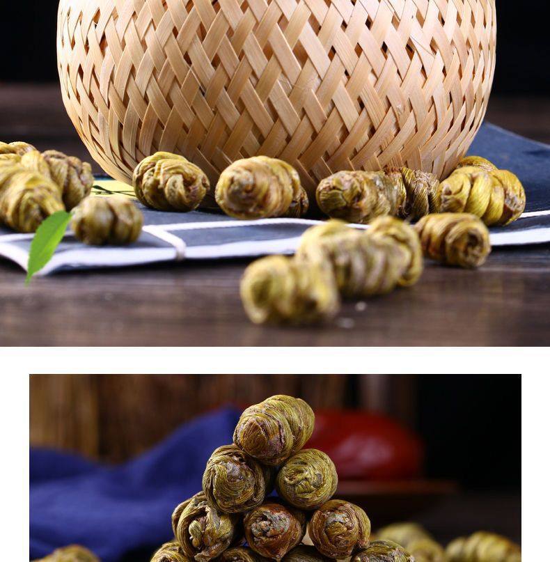 Huo Shan Tie Pi Shi Hu Dendrobium Fengdou Granules 8 Year Cliff Grown 50g overview
