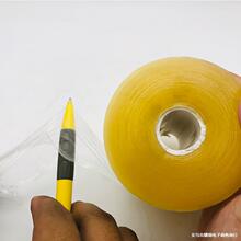 �S�����l���I���ϰ��bĤ ͸��pvc늾��p�@Ĥ �޽�����Ĥ���l�F؛