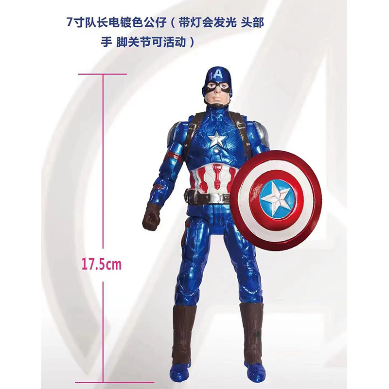 反浩克アイアンマンスパイダーマン緑巨人mark50点灯関節可動置物人形フィギュア|undefined