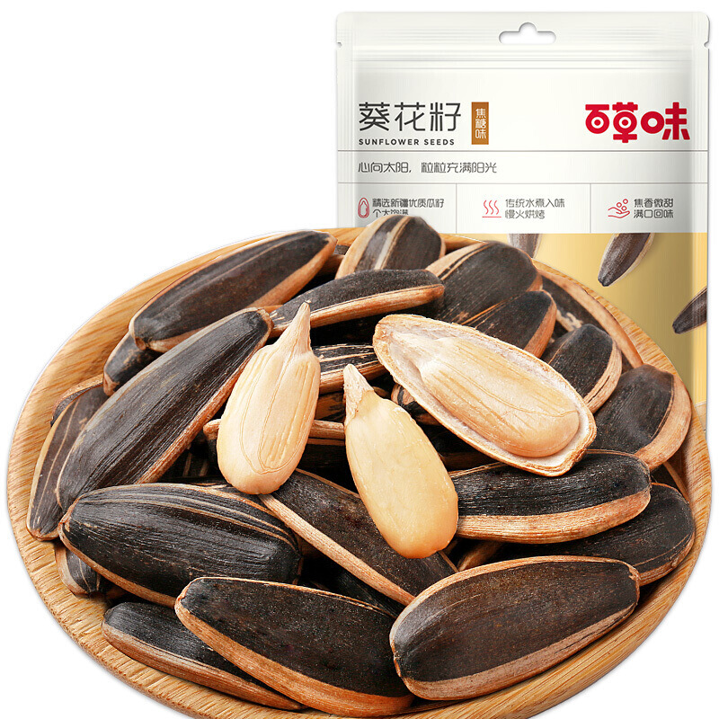 허니캐러멜 해바라기씨 70g