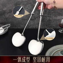 ���� ʳƷ��316�����Ģ�������׼��ó���ר�ò��ӼӺ񳴲��׹���