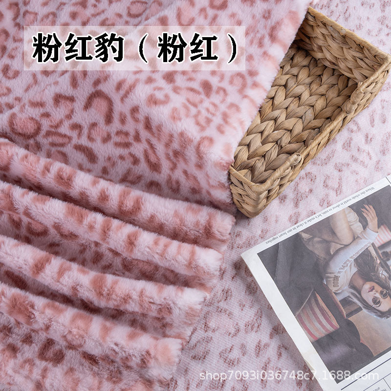 粉红豹(粉红).jpg