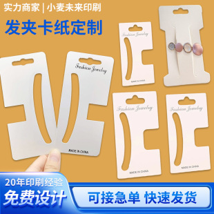 �l�A������λ�� �����~�A�Ʒ����ץ�A�l����Ƭ�L�l��̖�l�