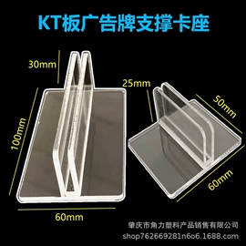 墙贴;冰箱贴;马桶清洁垫