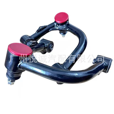 Triangular Arm, Asqı sistemi / Xodovoy hissələr
