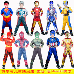 ハロウィーンオプティマス柱アイアンマンアメリカのキャプテンスーパーマンスパイダーマン緑の巨人服子供cos衣装