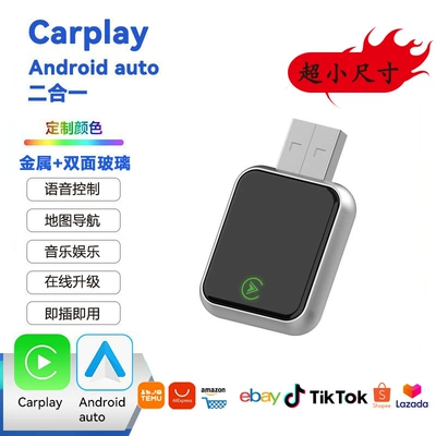 Amazon's Popular Wireless Simsiz CarPlay və Android Auto - k7-silver-adapter-english-version