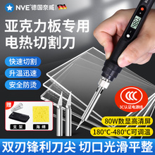 �������匣�������и�����PVC��늟��иPP����۵�KT����е�