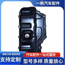 �m����L�ǰl�әC�͵ך��L�E����H5�͵ך�1009100-ED01A