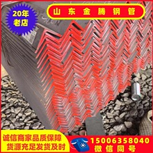 ���˚W��Ӣ���՘˰Ę�S275JR/S235J0/A36��� 䓽Y���Ͳļӹ�